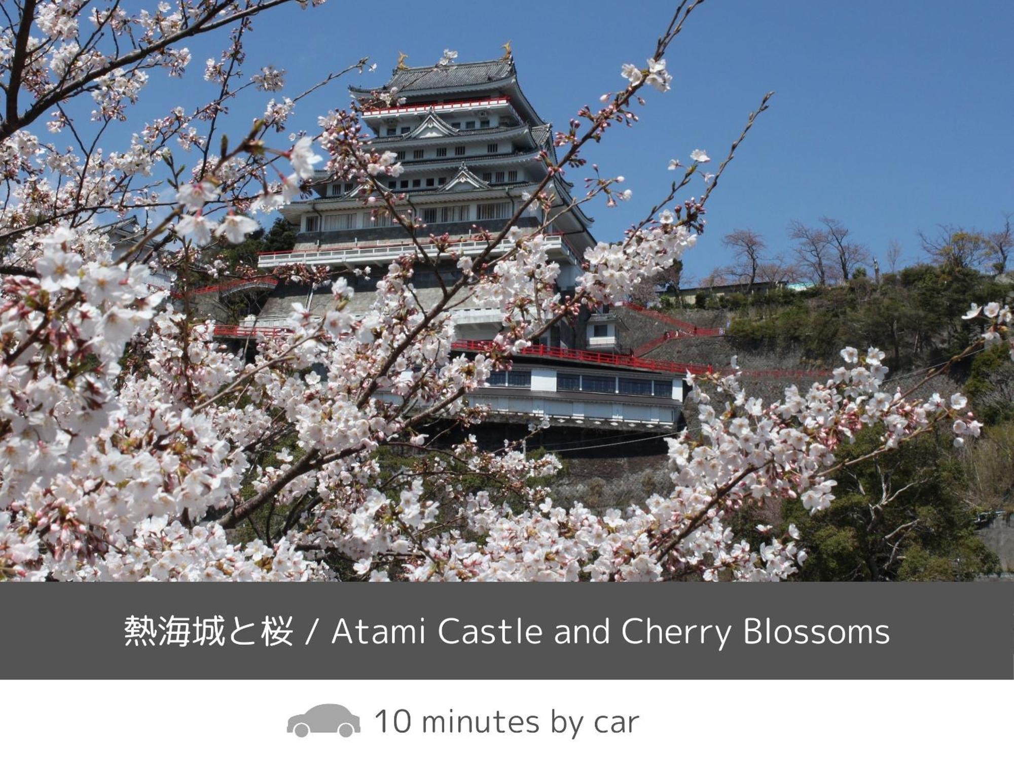 Soki Atami Hotel Атами Екстериор снимка
