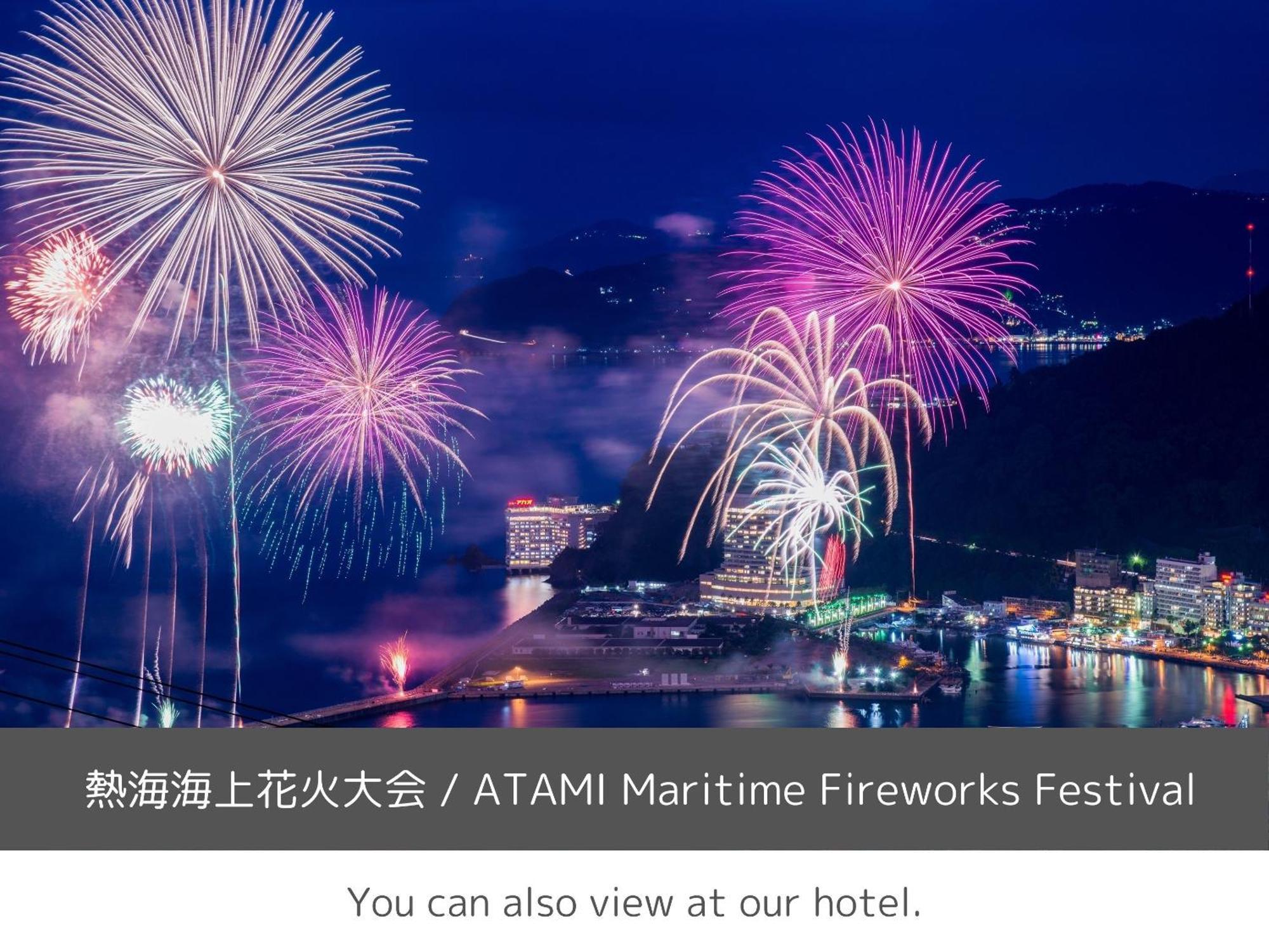 Soki Atami Hotel Атами Екстериор снимка